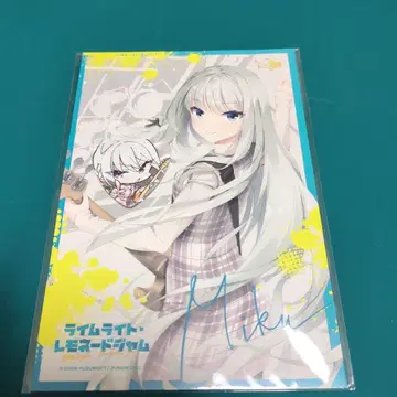 구매 혜택 라임라이트 레모네이드잼 츠부카와 미쿠 기타 피크