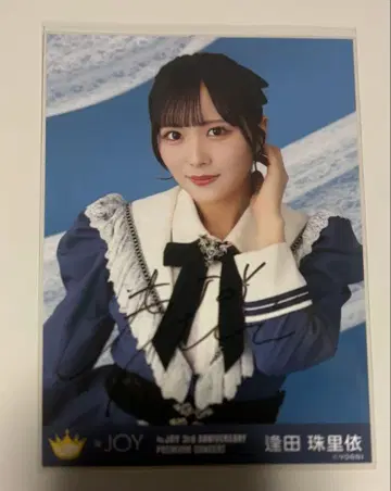 아이타 슈리 브로마이드 친필 니어조이 3주년 콘서트 츄