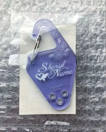 마크로스F 셰릴 카라비너