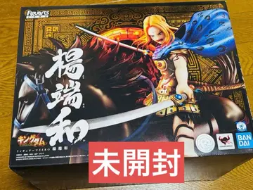 미개봉 BANDAI Figuarts Zero 양단화 피규어