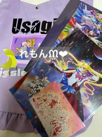 세일러문 뮤지엄 토트백 클리어 파일 엽서