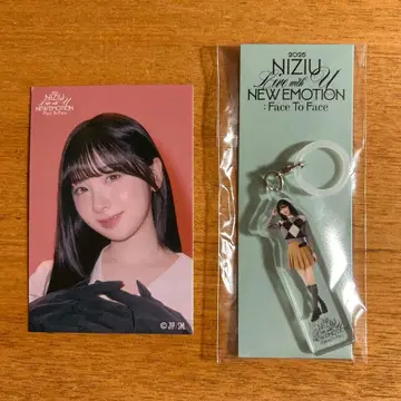 NIZIU NEW EMOTION 회장 복권 D상 미이히