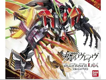반다이 발브레이브 발브레이브 1 불꽃 인간 풀 임팩트 1/144