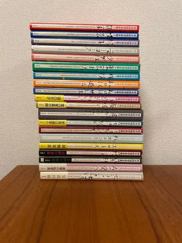 아라키 노부요시 사진 전집 전 20권