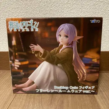 미개봉 익명 배송 장송의 프리렌 Desktop Cute 룸웨어