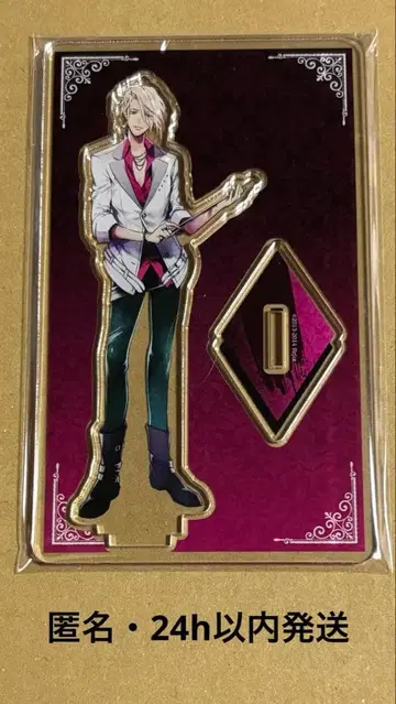 BAD MEDICINE 아크릴 스탠드 쿠츠하 쇼 2