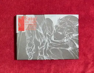 Fate UBW 원화집 세트 아처 에미야