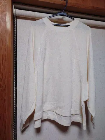 젬블 상의 시착만 한 상품