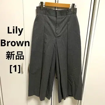 Lily Brown 그레이 턱 가우초 팬츠 택 포함 새상품
