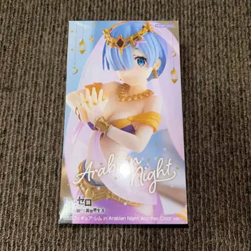 리제로 렘 피규어