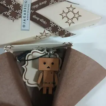 OJAGADESIGH 단보 스트랩