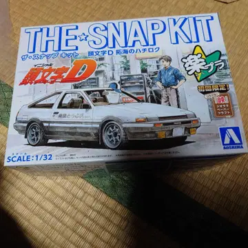 새상품..사용.미개봉. 아오시마 락플라 이니셜D AE86 타쿠미 하치로쿠