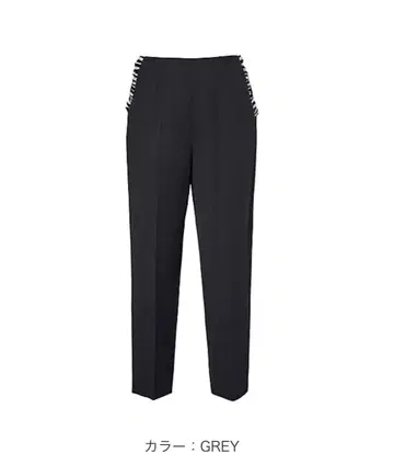 BORDERS at BALCONY FRILL TAPERED PANTS
