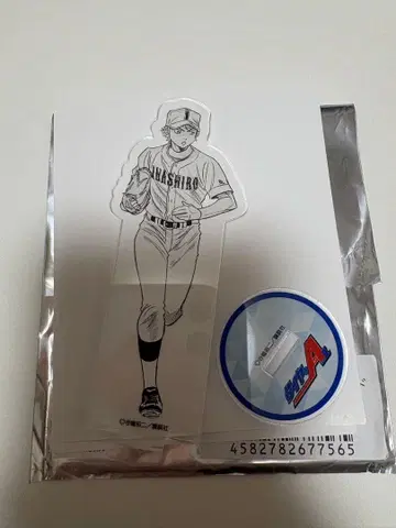 다이아몬드 A 나루미야 메이 다이컷 아크릴 스탠드