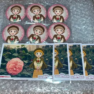 SideM 히메노 카논