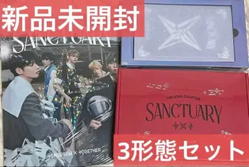 TXT SANCTUARY 미개봉 새상품 3 형태 세트