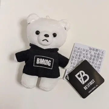 BE:FIRST SOTA 소우타 BMSG 마스코트 봉제 인형
