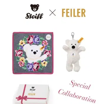 일본 니혼바시 미츠코시 페이러 손수건 슈타이프 키링 세트