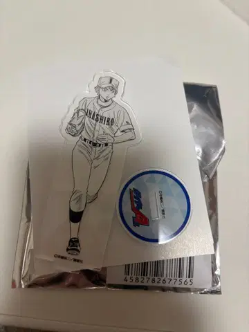 다이아몬드 A 나루미야 메이 다이컷 아크릴 스탠드