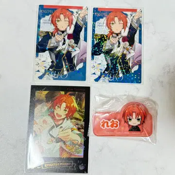 앙스타 스타포니 레오