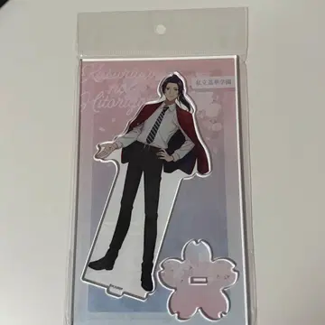 약사의 혼잣말 아크릴 스탠드 임시 사립여화학원