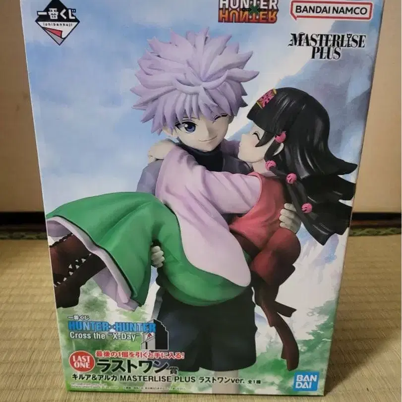 1번째 상품 이미지