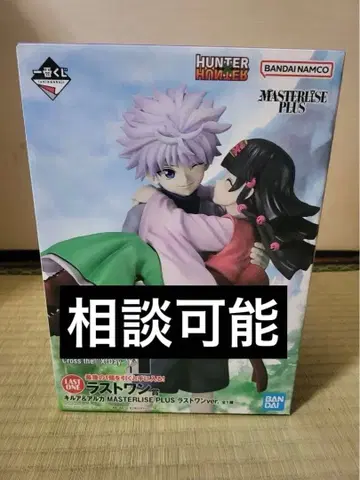 헌터헌터 제일복권 라스트 원상 키루아 & 아르카 피규어