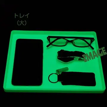 축광 [트레이 (대)] & [트레이 (소)] & [액세서리 5점]