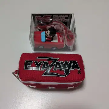 야자와 에이요시 Mr. E 키 홀더 2개 세트 미사용 새상품