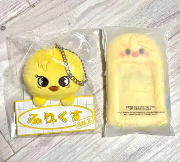 SKZOO 포가리 네임 백참 네임택