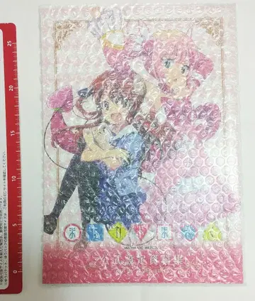 마치카도 마조쿠 공식 설정 자료집