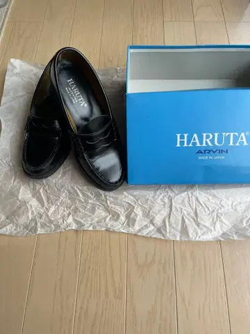 HARUTA ARVIN 로퍼 24cm 일본제