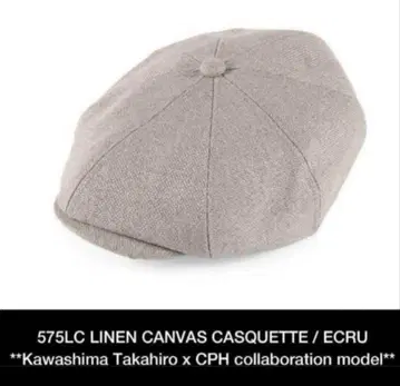 완판템 575 LC LINEN CANVAS CASQUETTE / ECRU