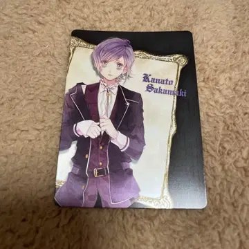 디어러버 트레이딩 카드 갸쿠사카 카나토