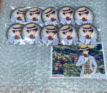 SideM 타이거 타케루