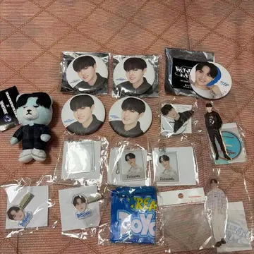 트레저 도영 굿즈 세트