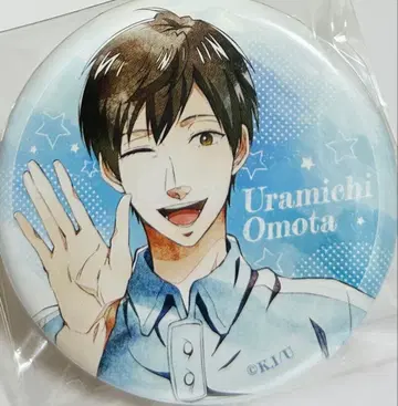 우라미치 오빠 효다 우라미치 캔뱃지 레어