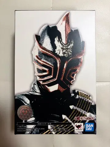 S.H.Figuarts (진골조제법) 가면라이더 잔키 피규아트