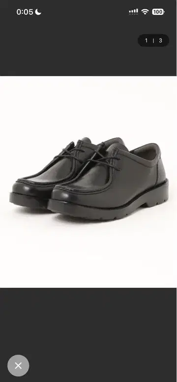 호킨스 제임스 MOC HL61006 BLACK