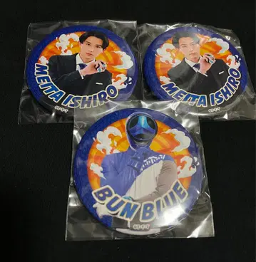 나리타 이시로 분블루 캔뱃지 3개 세트