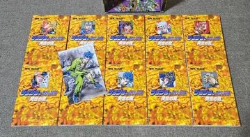 죠죠의 기묘한 모험 5부 문고본 BOX