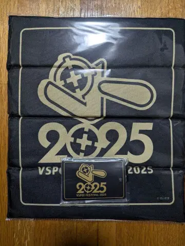 브이스포! 페스티벌 SS 특전