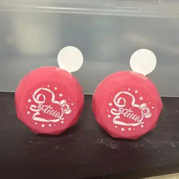 반지 라이트 스토푸리 사토미 9주년