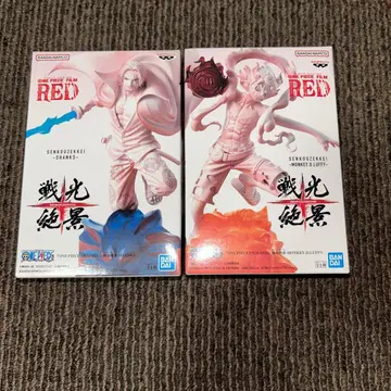 ONE PIECE 전광절경 샹크스 & 루피 2체 세트