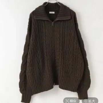 LOWRYSFARM 케이블 하이 게이지 ZIP 가디건