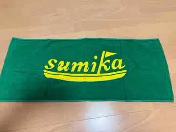 sumika 라이브 타월