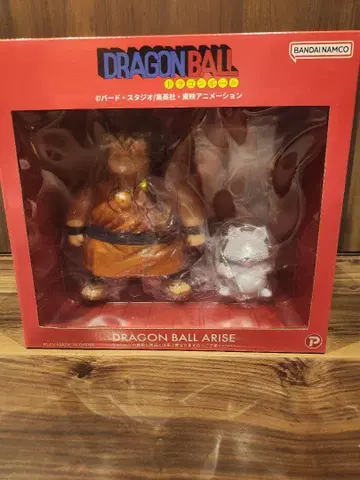 드래곤볼 아라이 야지로베 & 린 피규어 새상품