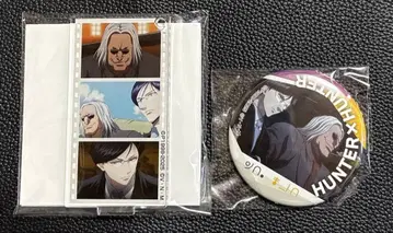 [ HUNTER x HUNTER ] 헌터헌터 노브/모라우