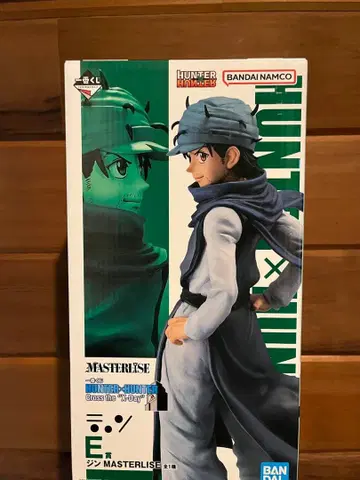 E상 진 masterlise H상 미니 피규어 2개