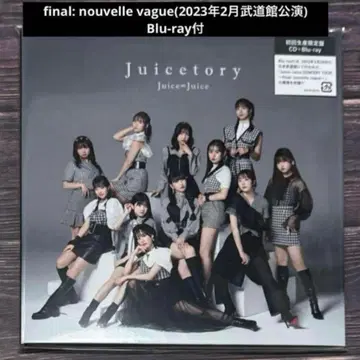 Juicetory 초회 한정판 (라이브 Blu-ray 포함)